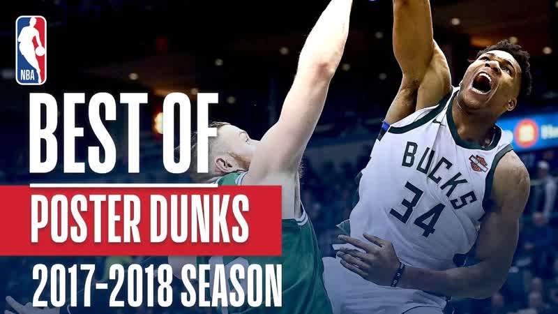 Best 43 Poster Dunks of the 2018 NBA Season Giannis Antetokounmpo, Le Bron James, Joel