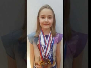 “Будущее России“ Варвара Сергеева, 10 лет