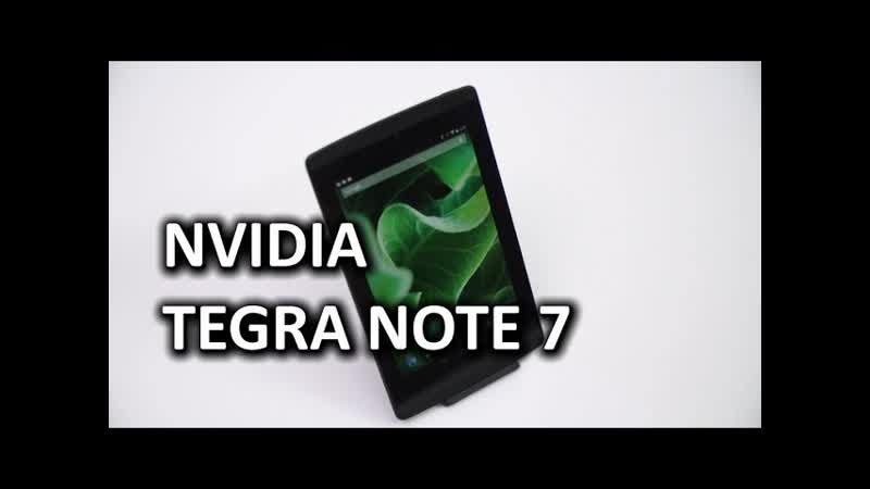 NVIDIA Tegra Note 7 Tablet
