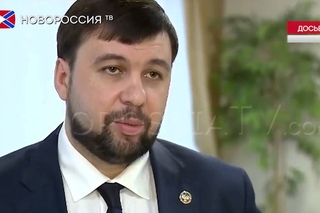 ДНР настраивает на соблюдении стандартов ОБСЕ