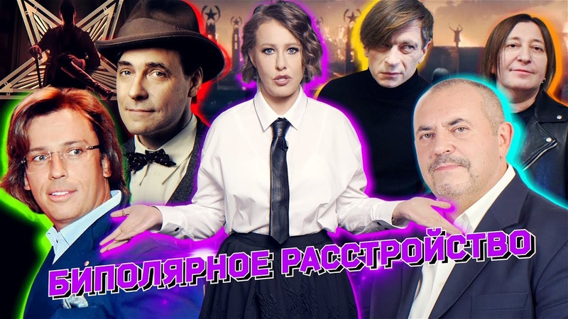 Побег Би 2 из Бангкока, Мастер и Маргарита, уход Залужного,