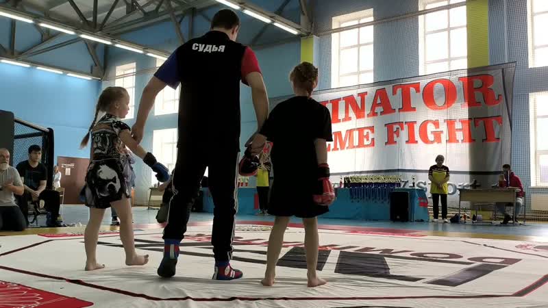 Dominator Extreme Fight 17