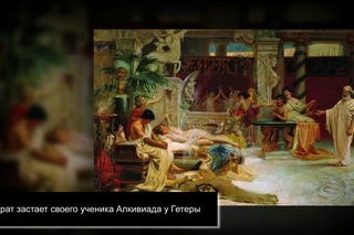 СЕМИРАДСКИЙ ГЕНРИХ ИППОЛИТОВИЧ (1843 1902)