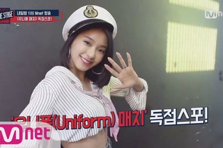 Hit The Stage   !   160824 EP.5