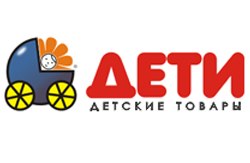 Атлант Детский Магазин Официальный Сайт