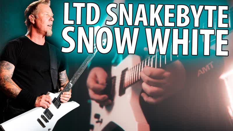 James Hetfield Metallica, LTD SNAKEBYTE SNOW WHITE
