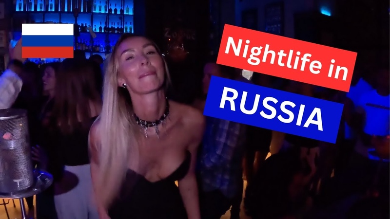 Would you visit THIS Russian Bar Nightlife in Small Town