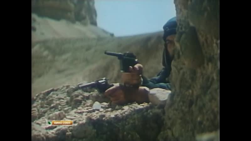 Заложник (1983) Бой с