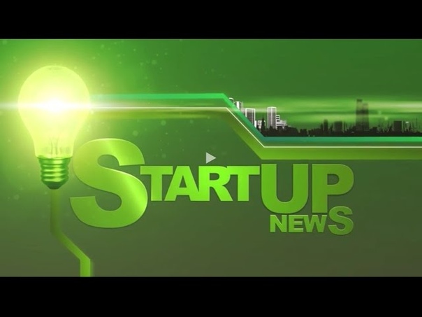 STARTUP