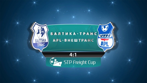 Балтика Транс APL