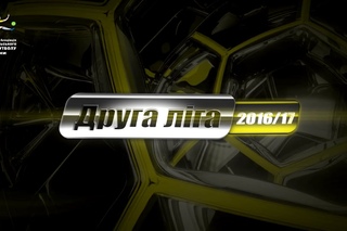Львівські Резерви - Рясне Руське [Огляд матчу] (Друга ліга. 10 тур)