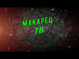 Как развести тернеций.  Пособие для новичка.