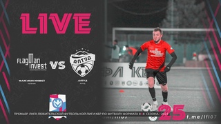 ФЛАГМАН ИНВЕСТ 🦅 АЛТУД | Премьер лига 2023 | 25 тур ⚽️ #LFL07