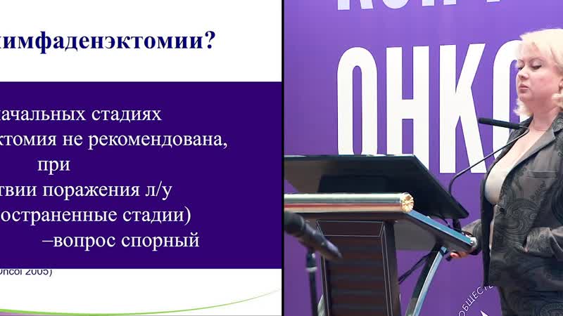 Лекарственное лечение эндометриально стромальных