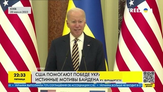 Гигантская поддержка Украины от США: лидеры по поставка оружия