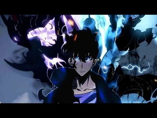 「 AMV 」Ore dake Level Up na Ken Поднятие уровня в одиночку