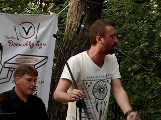 Liber Pater - ...но больше нет любви... LIVE 2016 cam #2