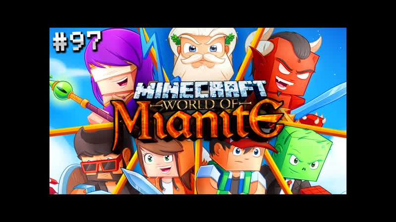 Minecraft Mianite: MIANITES ALLIANCE ( S2 Ep.
