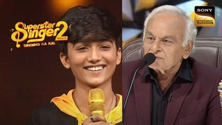 Anand Ji  Faiz   'Chocolate Boy' | Superstar Singer 2 | Full Episode