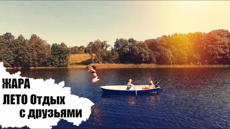 Под небом голубым есть остров золотой. Остров 2020 Senya