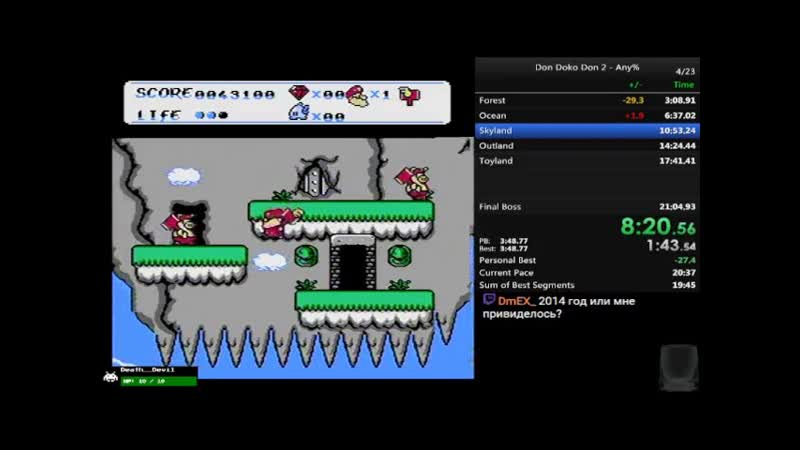 Don Doko Don 2 Speedrun 20:28,