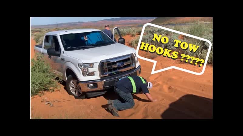 Really Ford No Tow Hooks On The
