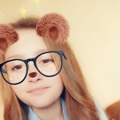Альона Медулич