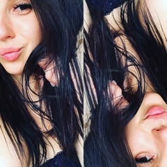 Лена Гришкова