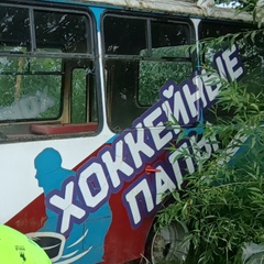 Роман Филиппов
