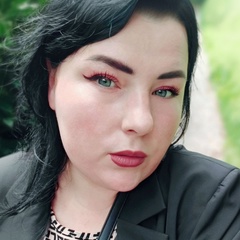 Настя Тихая