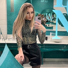Елена Троян