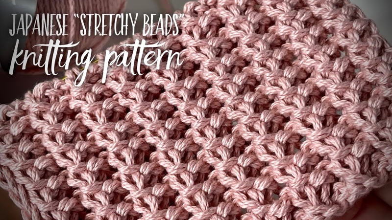 КЛАССНАЯ ПРОСТАЯ ЯПОНСКАЯ РЕЗИНКА СПИЦАМИ , HOW TO KNIT AMAZING JAPANESE