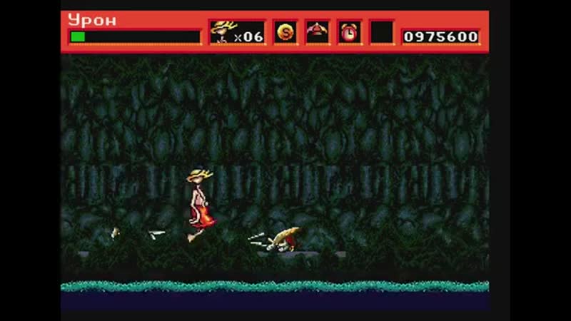 ( SEGA) Greendog The Beached Surfer