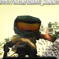 кубезумие 2 рулит