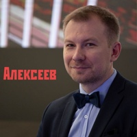 Игорь Алексеев