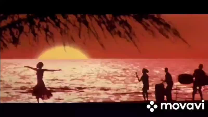 Escape To