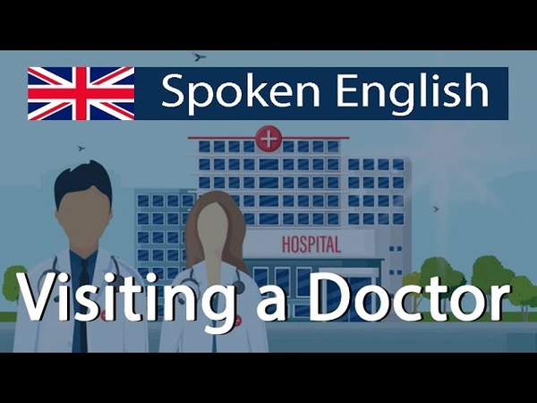 Картинка мой сын доктор на английском. Visit на английском перевод. I my granny tonight. Гнев на английском. Visit на английском перевод.