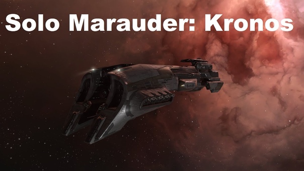 Red Hand: Solo Kronos vs two 16 man