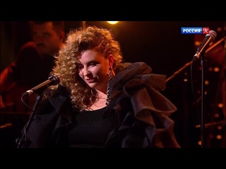 GOLOVNYA Among the mountains. Клуб Шаболовка 37