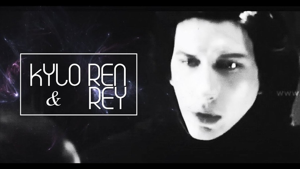 Kylo Ren Rey, The