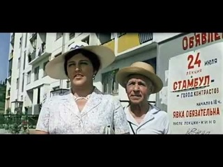 Управдом - друг человека