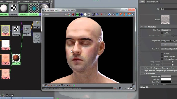 Vray for Maya: SSS Part
