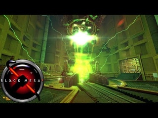 Прохождение.: Black Mesa. Начало игры. Каскадный резонанс во всей красе.