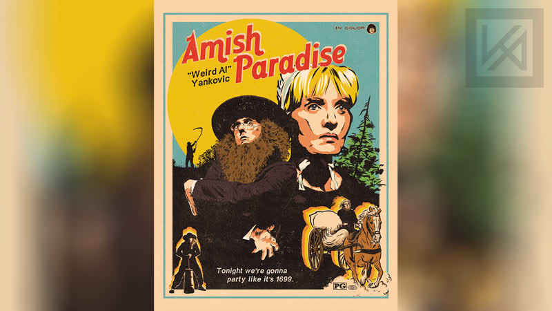 Странный Эл Янкович Рай амишей ( Amish Paradise с русскими