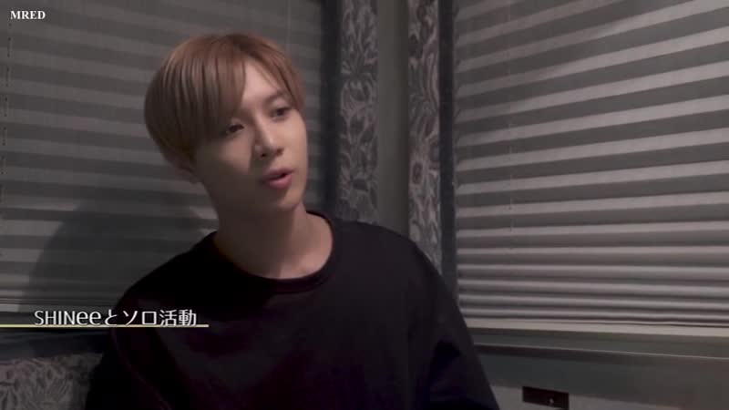 ENG SUB Taemin Under My Skin MV Behind The