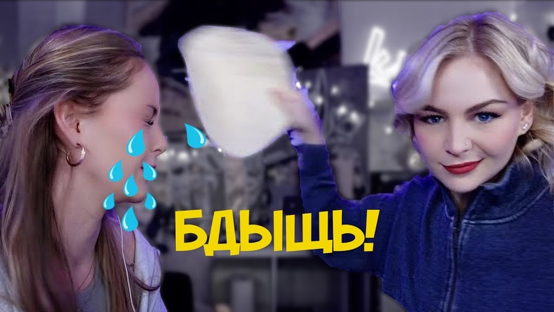 Засмеялся получил ЛЕЩА kallmekris в русской
