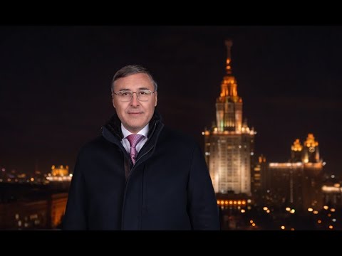 Новогоднее обращение Министра науки и высшего образования
