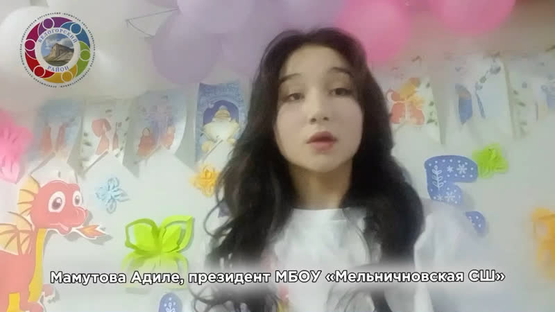 Видео от Лили Сары