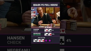 QUADS VS FULL HOUSE  #poker #shorts