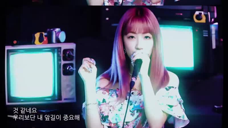 하선호 ( Sandy) Love Me More Official